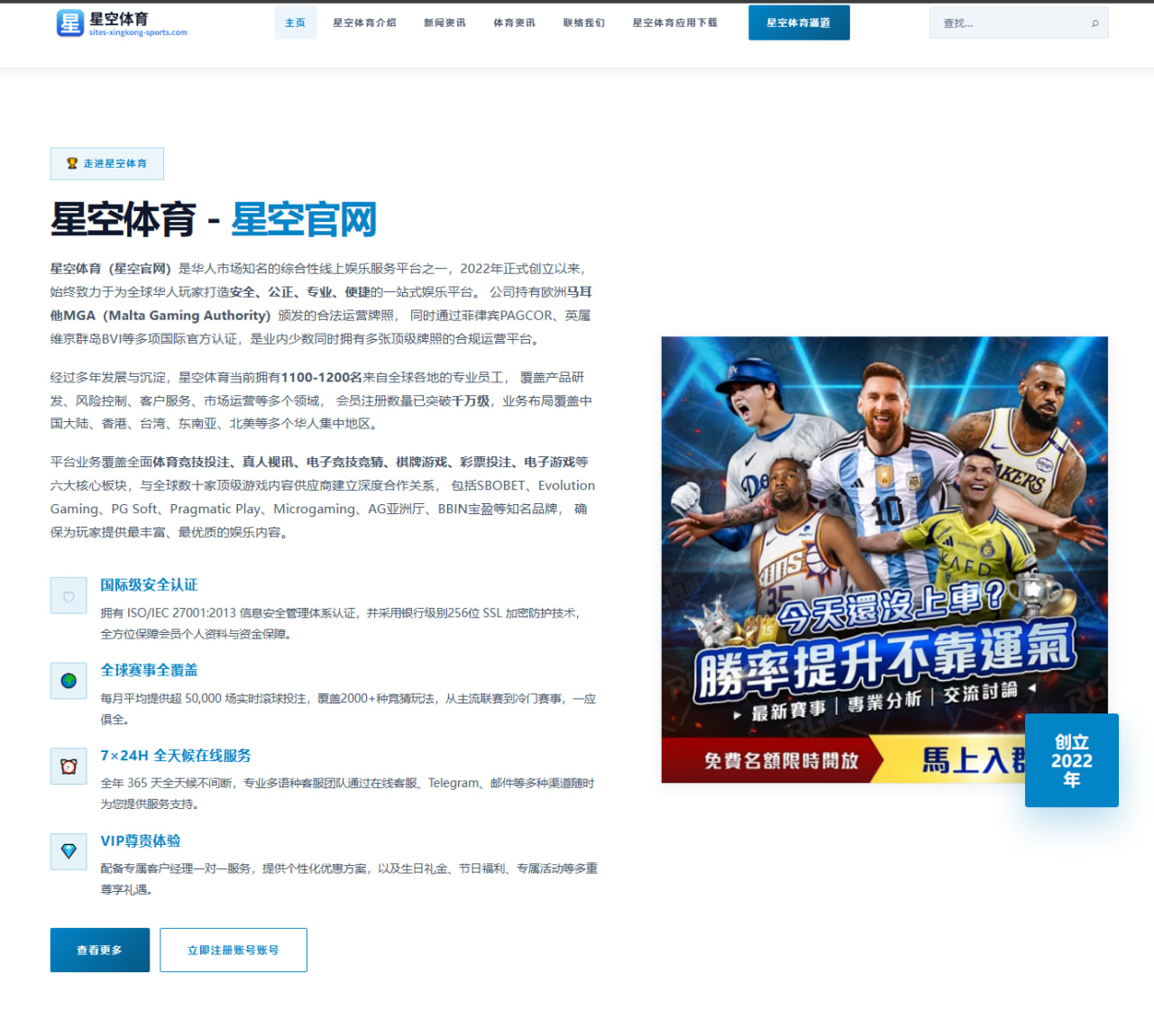 谢震业复出首秀成绩回升起跑技术改进效果显现 | Kaiyun