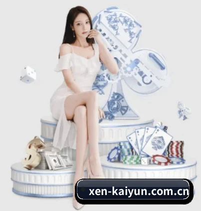 开云体育网页 APP（Kaiyun）